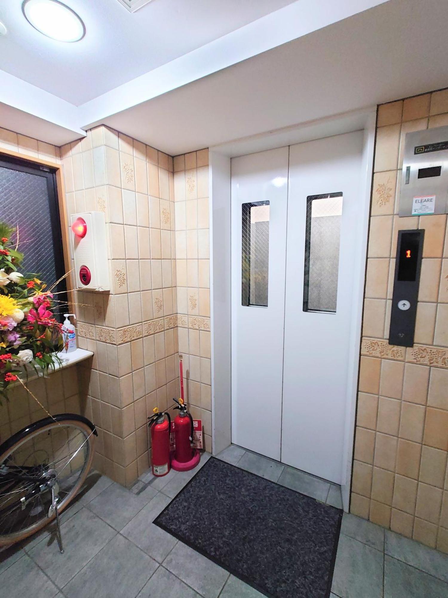 honeys guest house Tōkyō Extérieur photo